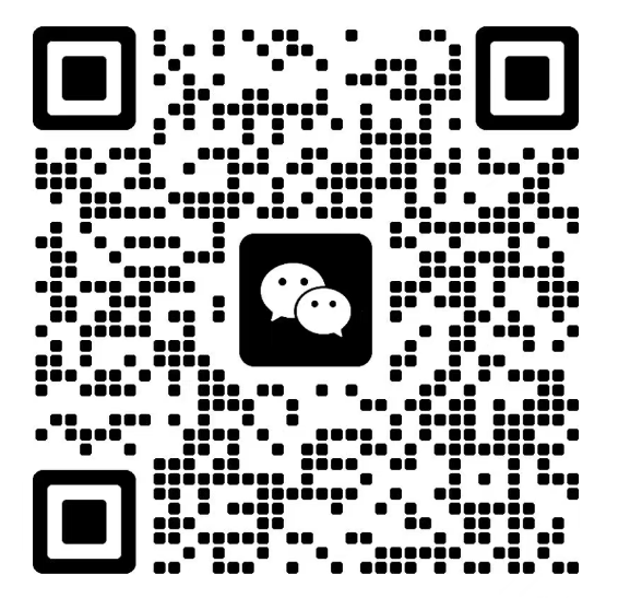 微信二维码